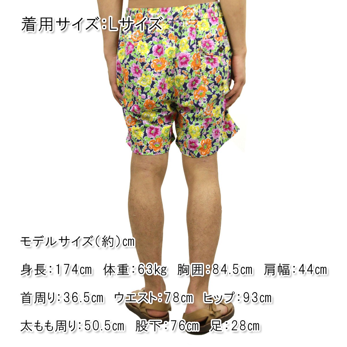 POLO RALPH LAUREN ラルフローレン 水着 海パン ポロ メンズ
