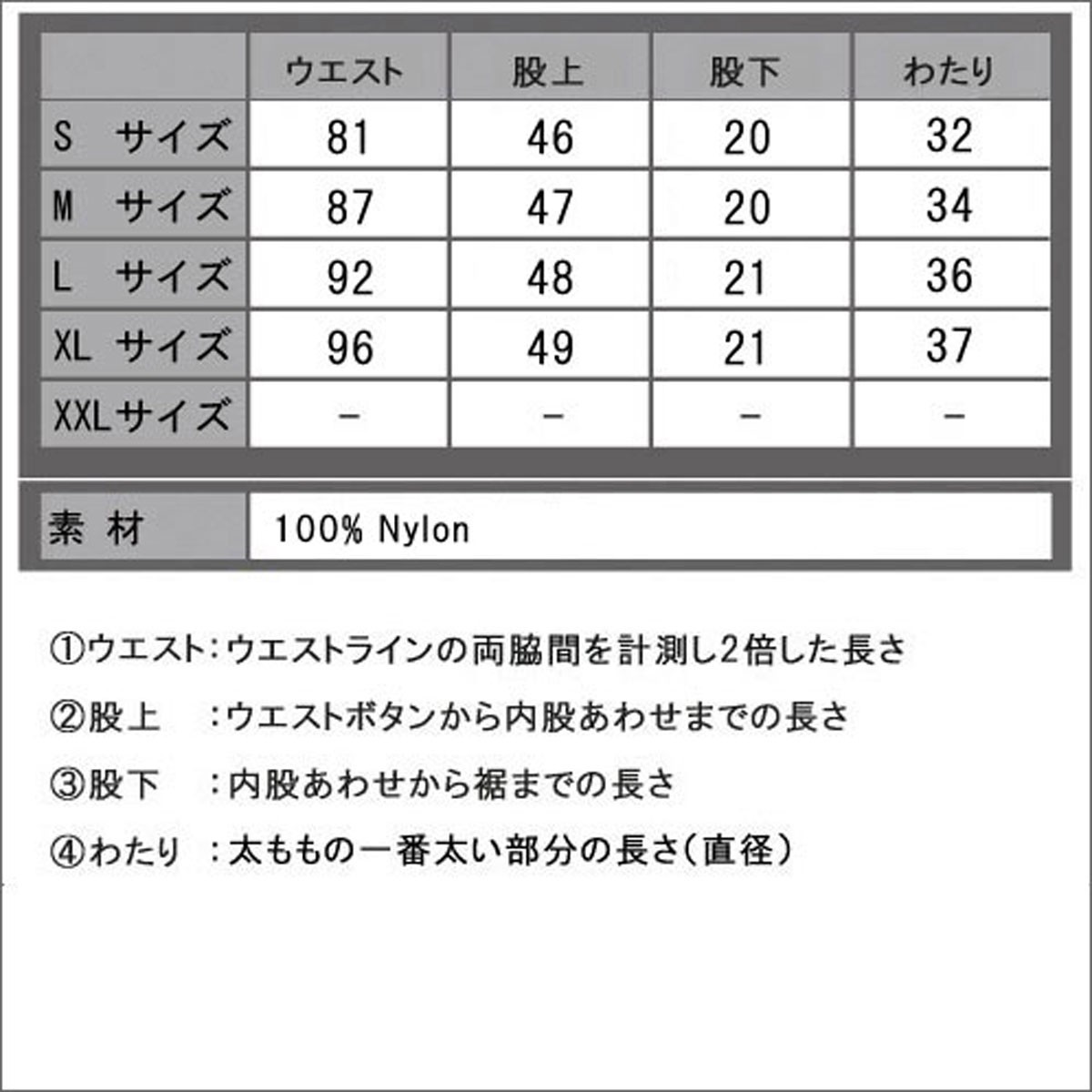 POLO RALPH LAUREN（ポロ・ラルフローレン） ポロ ラルフローレン