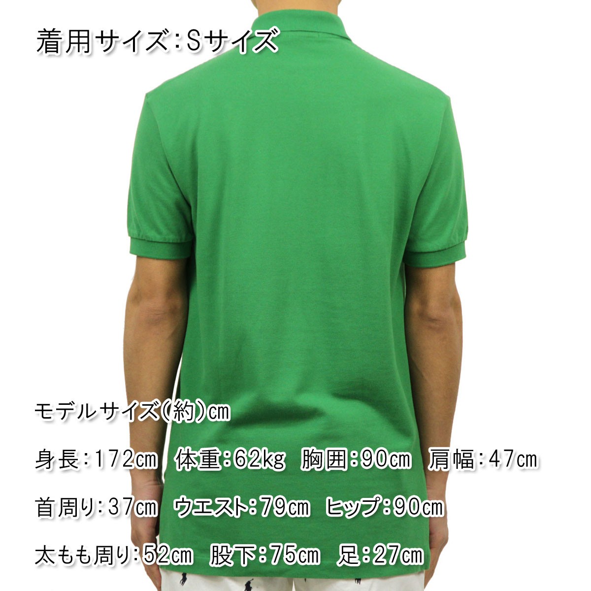 POLO RALPH LAUREN（ポロ・ラルフローレン） ポロ ラルフローレン