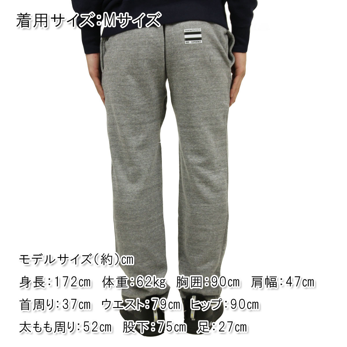 reversal（リバーサル） スウェット メンズ 正規販売店 REVERSAL rvddw