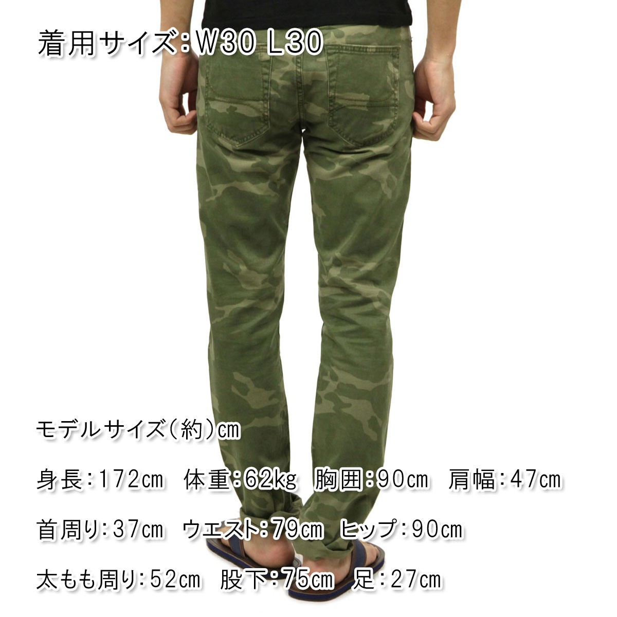 Hollister 【ストアポイント10倍 12/13 0:00〜12/16 2:59】 ホリスター