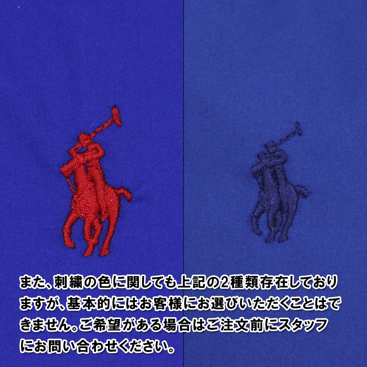 POLO RALPH LAUREN 30%OFFセール 【販売期間 6/27 0:00〜7/1 23