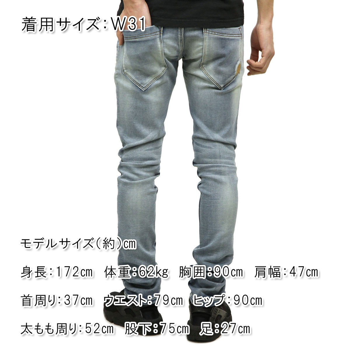 アナケット ANERKJENDT メンズ ジーンズ SWEAT JEANS 9515509 Blue 