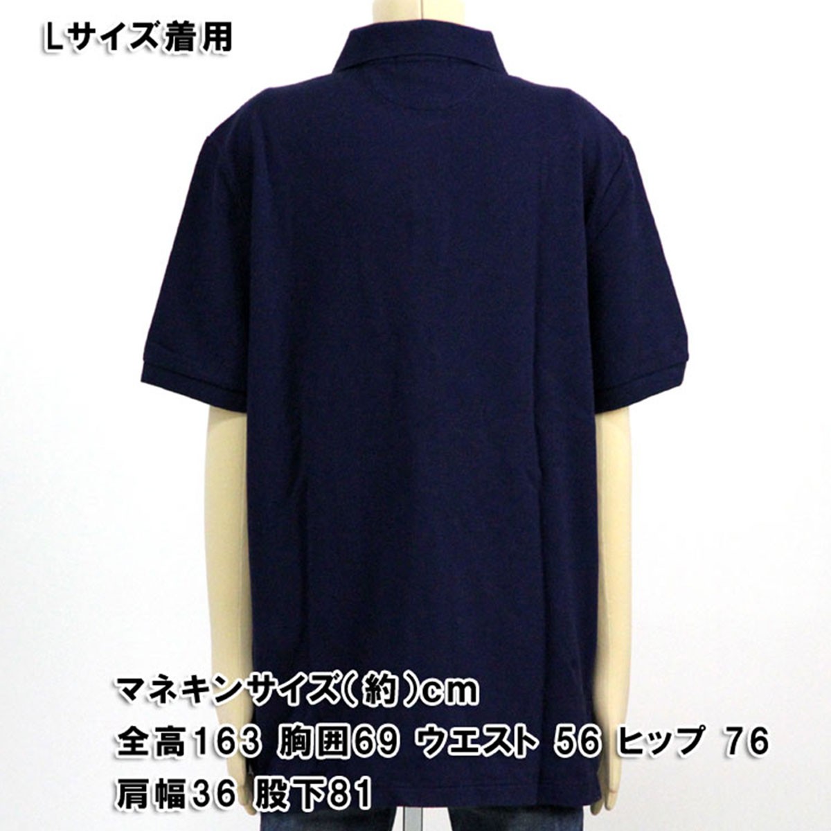 POLO RALPH LAUREN 30%OFFセール 【販売期間 8/15 0:00〜8/18 23