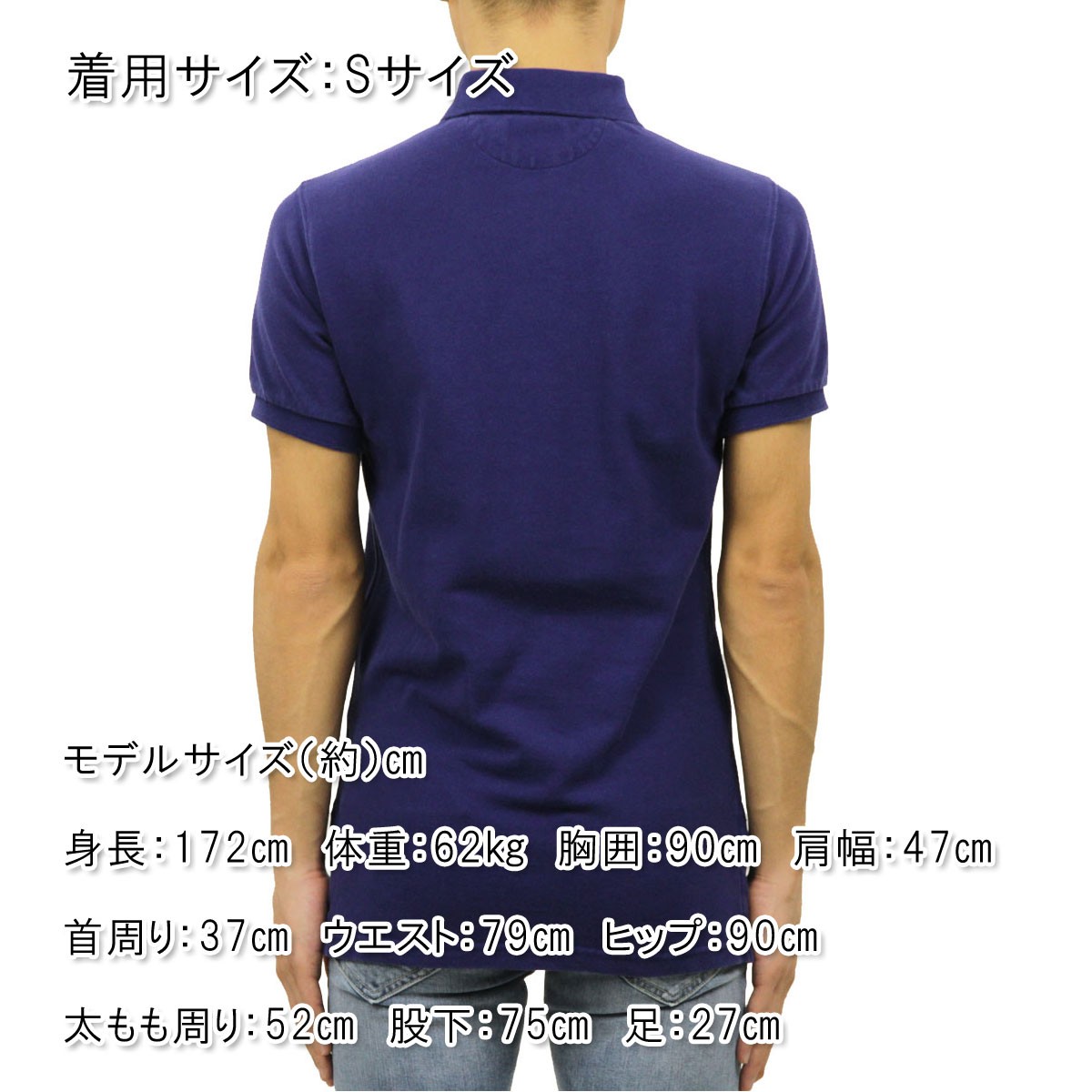 POLO RALPH LAUREN 【ストアポイント10倍 6/27 0:00〜7/1 23:59