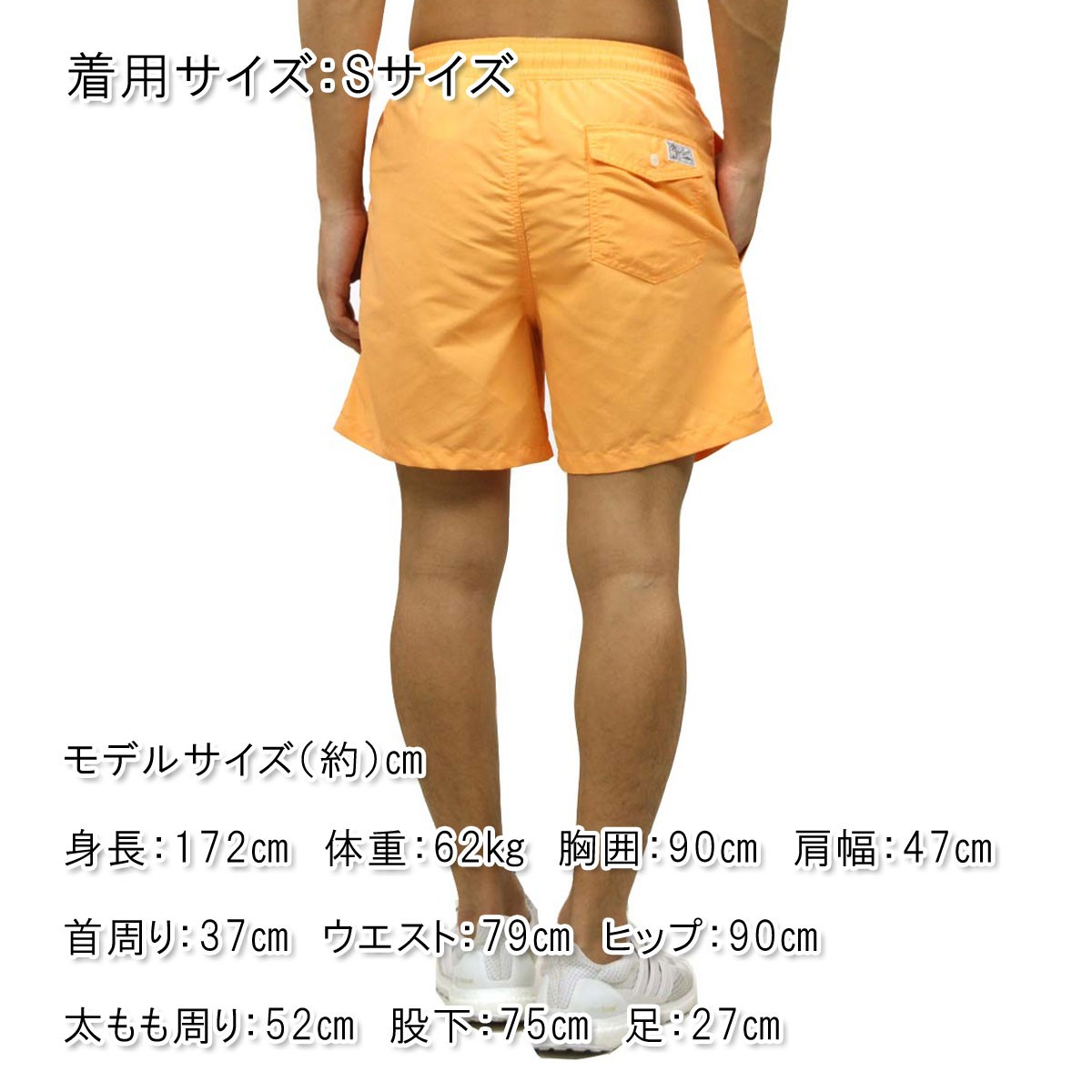 POLO RALPH LAUREN（ポロ・ラルフローレン） ポロ ラルフローレン 水着