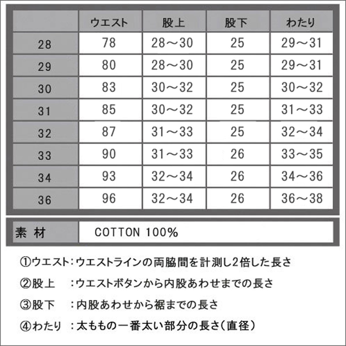 Hollister ホリスター メンズ HOLLISTER 正規品 ショートパンツ 
