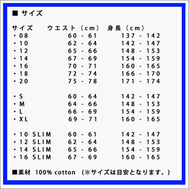 POLO RALPH LAUREN ポロ ラルフローレンキッズ CHILDREN 正規品