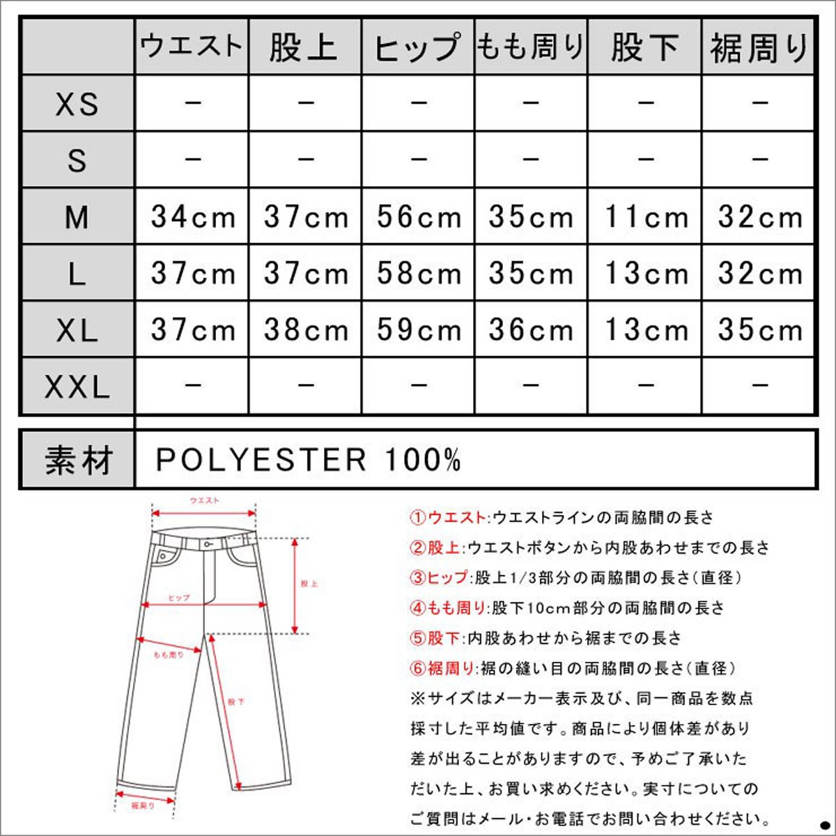 リバーサル ショートパンツ メンズ 正規販売店 REVERSAL rvddw ボトムス RING ROPE BORDER BOARD SHORTS  rvat15aw :4092620627:ブランド品インポートセレクトショップMIXON - 通販 - Yahoo!ショッピング