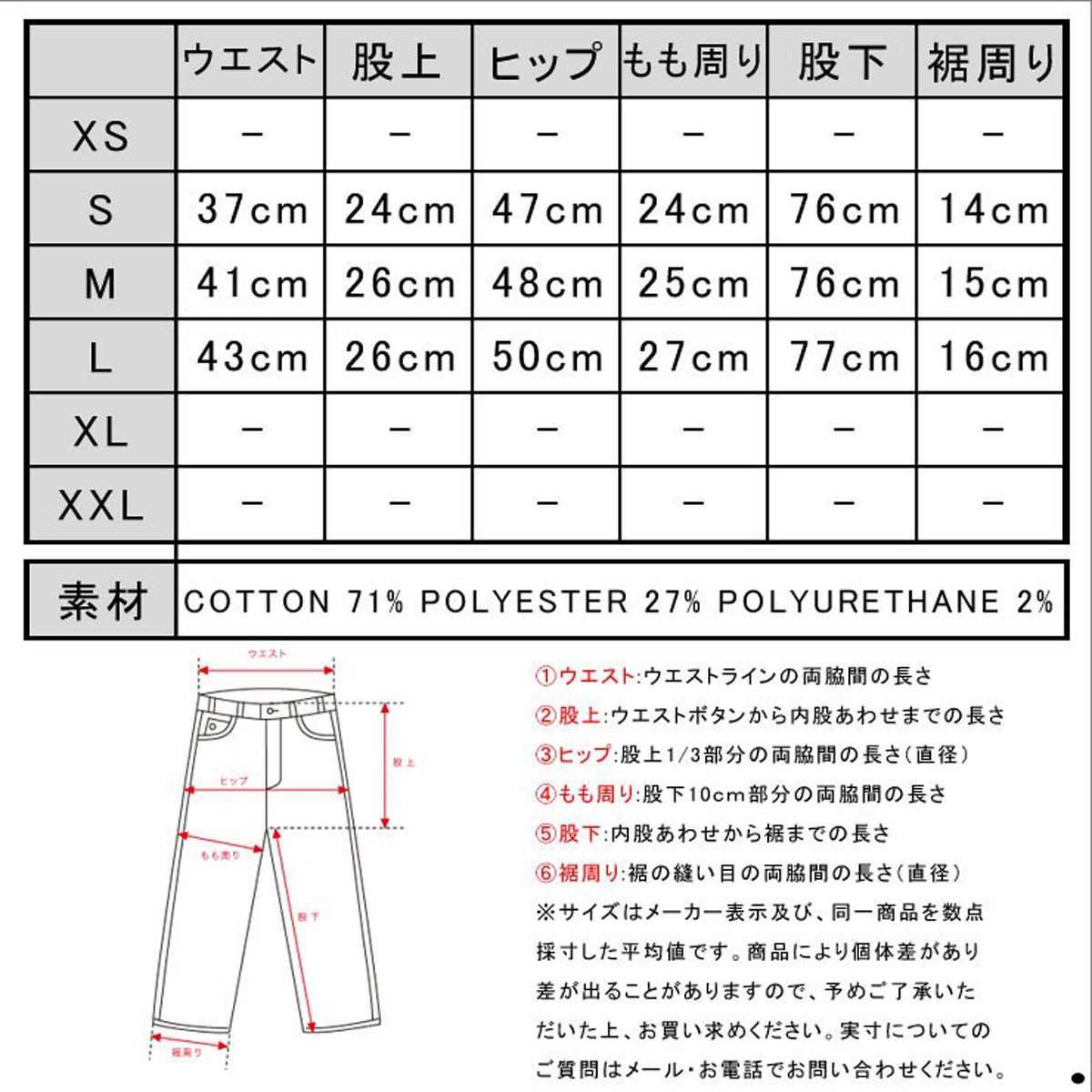 reversal（リバーサル） 【ボーナスストア 誰でも+5% 1/13 0:00〜1/13