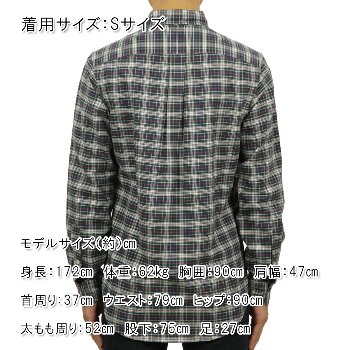 POLO RALPH LAUREN ポロ ラルフローレン メンズ 正規品 長袖