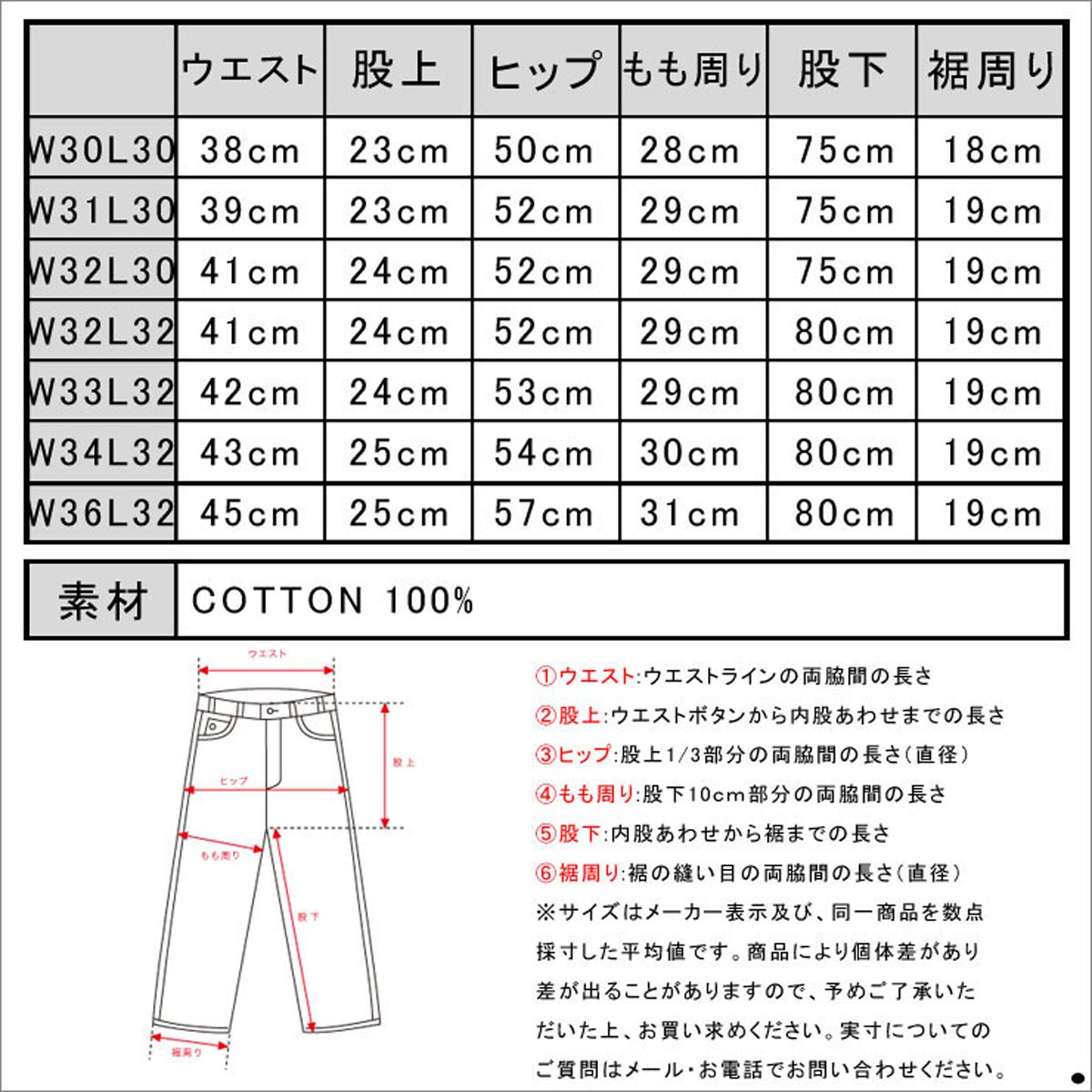 倍 倍 ストア 誰でも 5 10 24 0 00 10 26 23 59 ポロ ラルフローレン メンズ Polo Ralph Lauren 正規品 チノパン Slim Fit Pima Cotto ブランド品インポートセレクトショップmixon 通販 Yahoo ショッピング