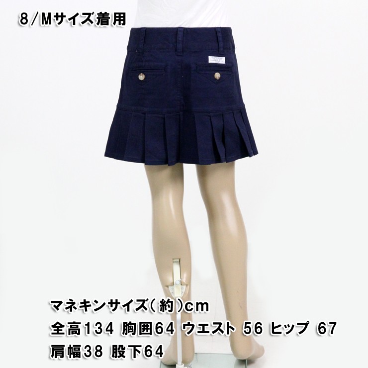 POLO RALPH LAUREN 30%OFFセール 【販売期間 7/3 0:00〜7/6 23