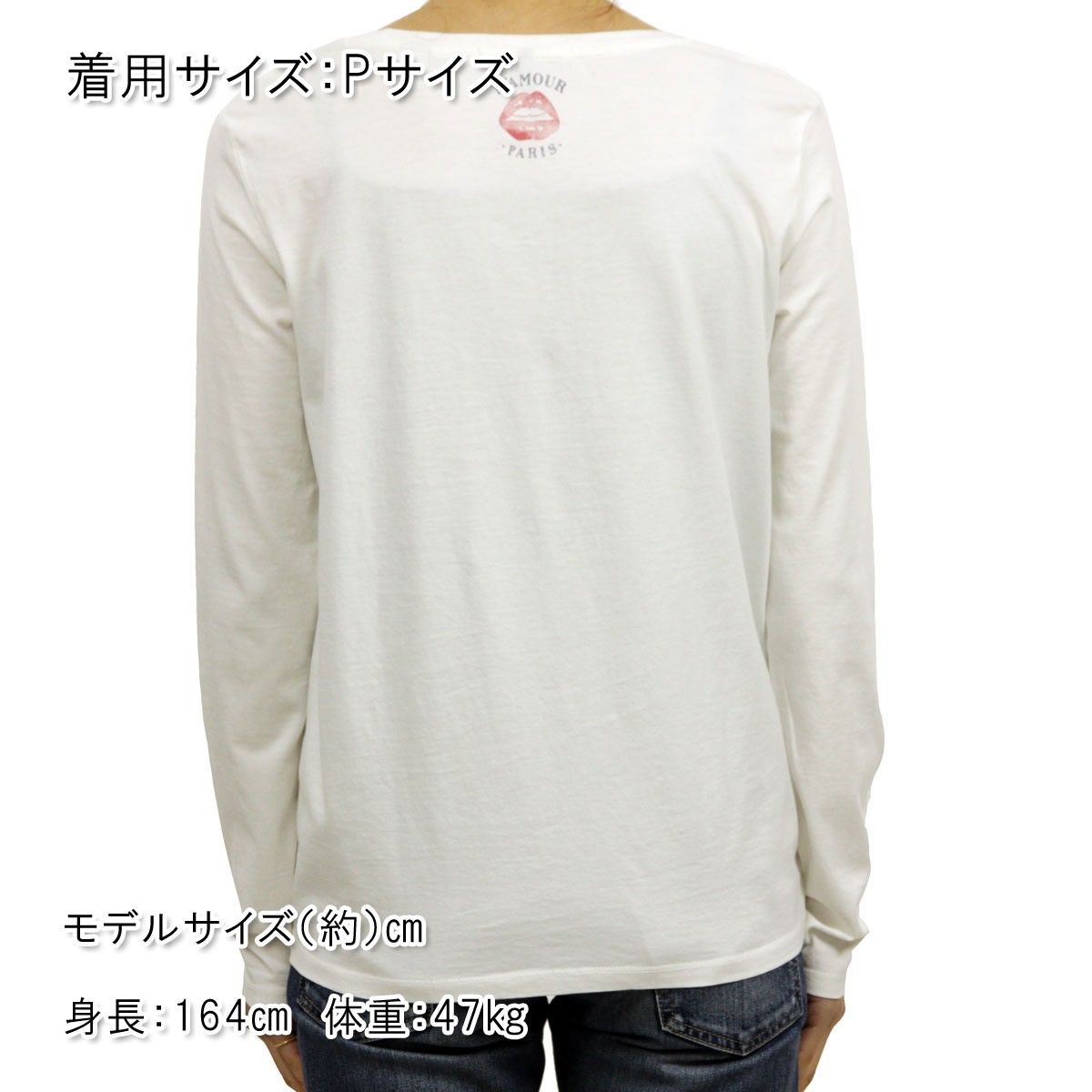 メゾンスコッチ レディース Tシャツ ロンT 正規販売店 MAISON SCOTCH 長袖Tシャツ Long sleeve tee with lace up safari detail at front 131218 03 D00S20 MAISON SCOTCH メゾンスコッチ レディース Tシャツ ロンT 正規