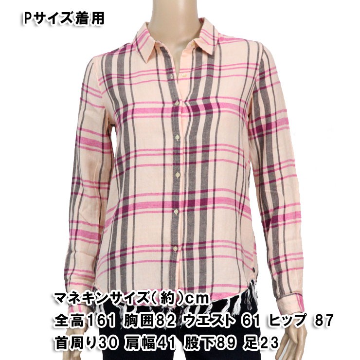 20%OFFクーポンセール 【利用期間 8/3 0:00〜8/5 23:59】 メゾンスコッチ MAISON SCOTCH 正規販売店 レディース 半袖Tシャツ 2 in 1: Lace tee sol 楽天市場】30%OFFクーポンセール 【利用期間 7/4 20:00〜7/11 1