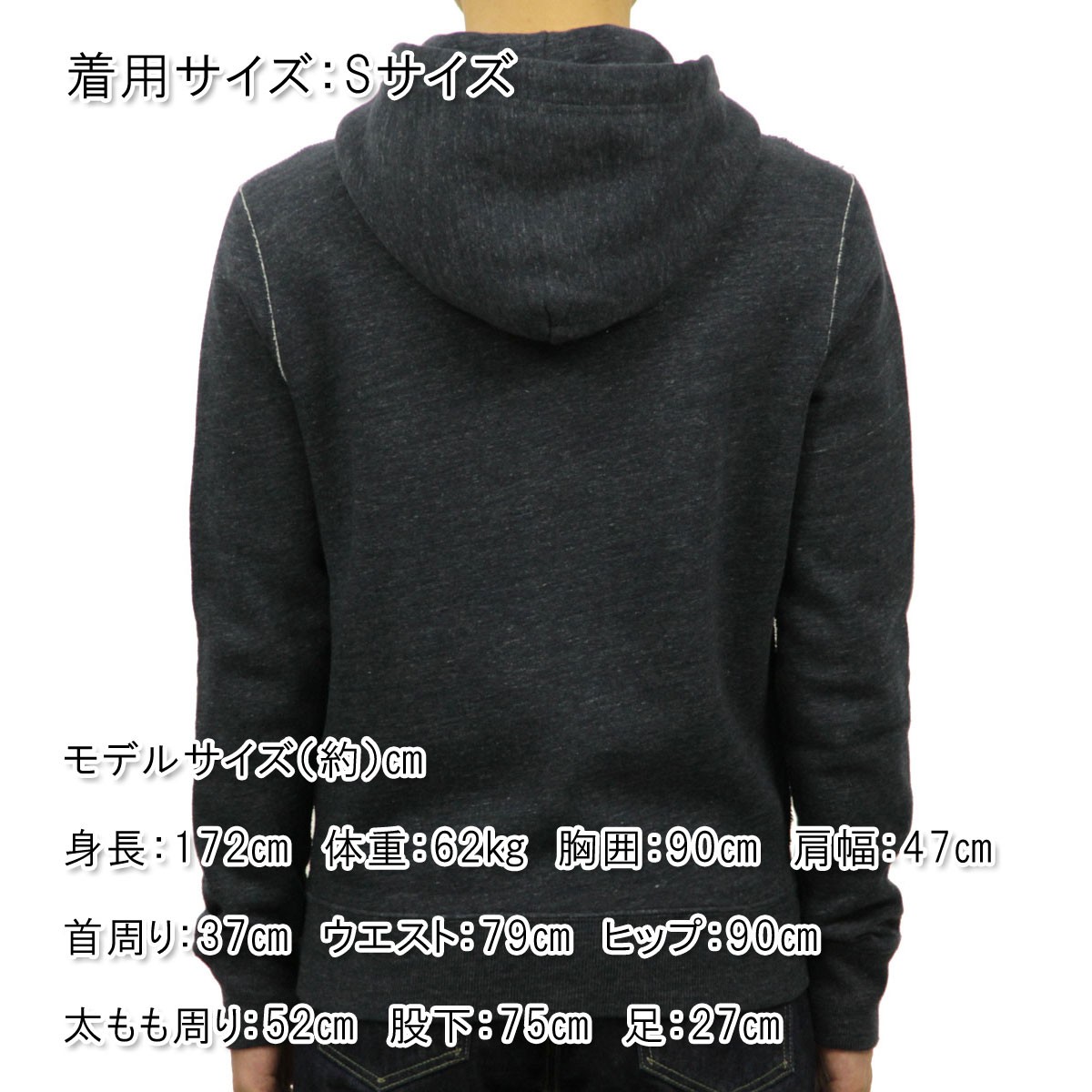 【タグ付き】ポロ・ラルフ・ローレン ケーブル　パーカー　S POLO RALPH LAUREN パーカー ケーブルニット コットン