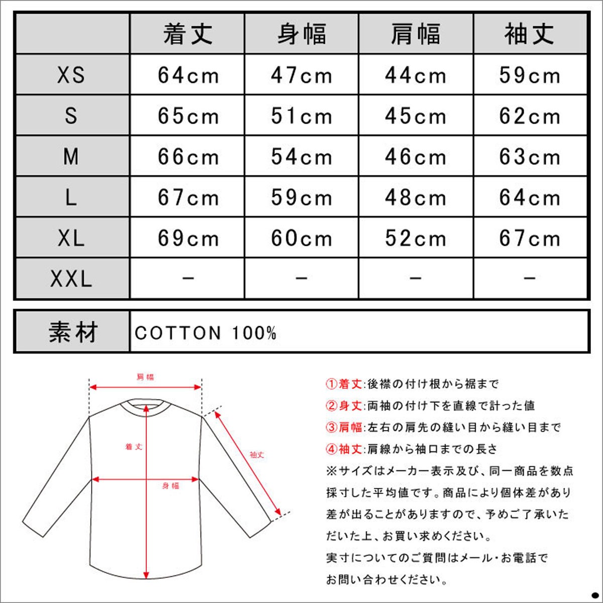 J.CREW（ジェイクルー） 20%OFFクーポンセール 【利用期間 12/31 0:00