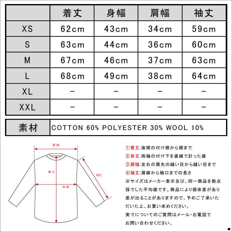 【ストアポイント10倍 8/3 0:00〜8/5 23:59】 ホリスター レディース HOLLISTER 正規品 セーター Textured-Stitch Crew Sweater 3 Hollister ホリスター レディース HOLLISTER 正規品 セーター