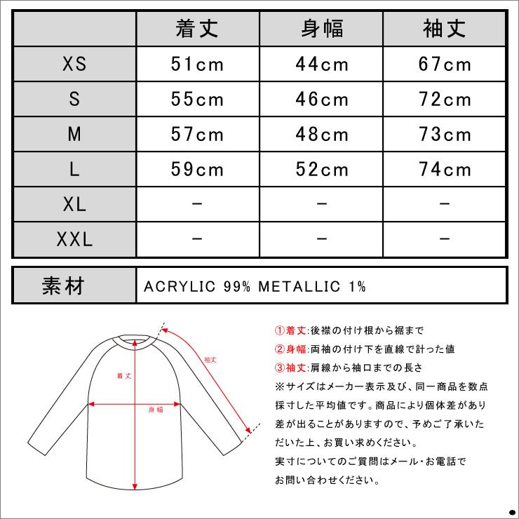 【ボーナスストア 誰でも+5% 8/3 0:00〜8/5 23:59】 ホリスター レディース HOLLISTER 正規品 セーター Cable Swing Sweater 350-507-05 Hollister 30%OFFクーポンセール 【利用期間 8/3 0:00〜8/5 23