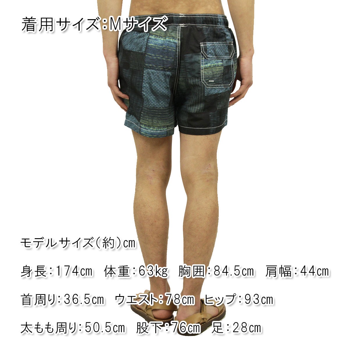 FRANKLIN & MARSHALL（フランクリンマーシャル） 正規販売店 メンズ