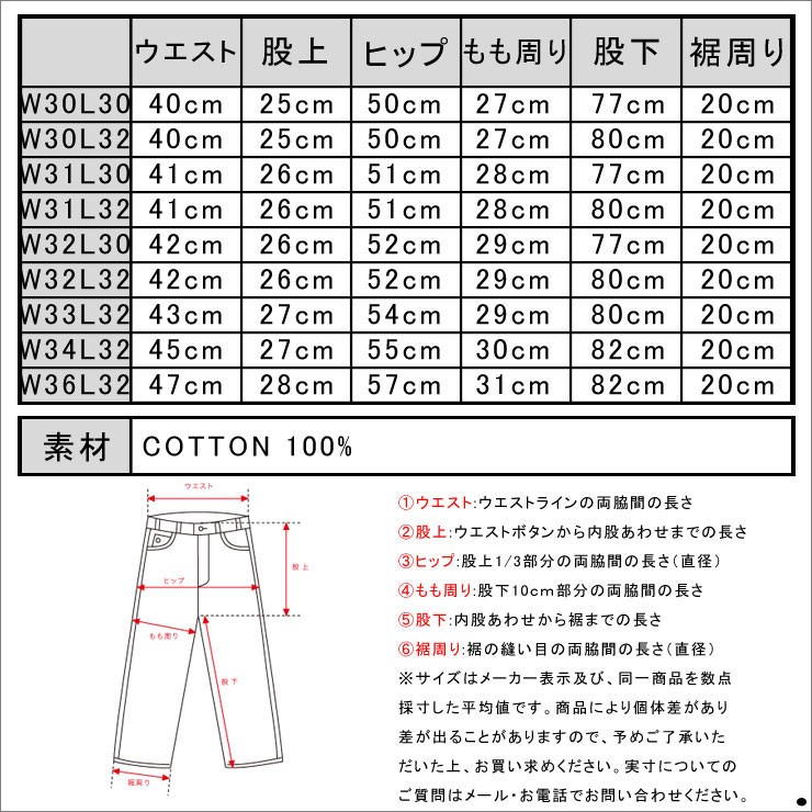 Abercrombie&Fitch アバクロ メンズ Abercrombie＆Fitch 正規品