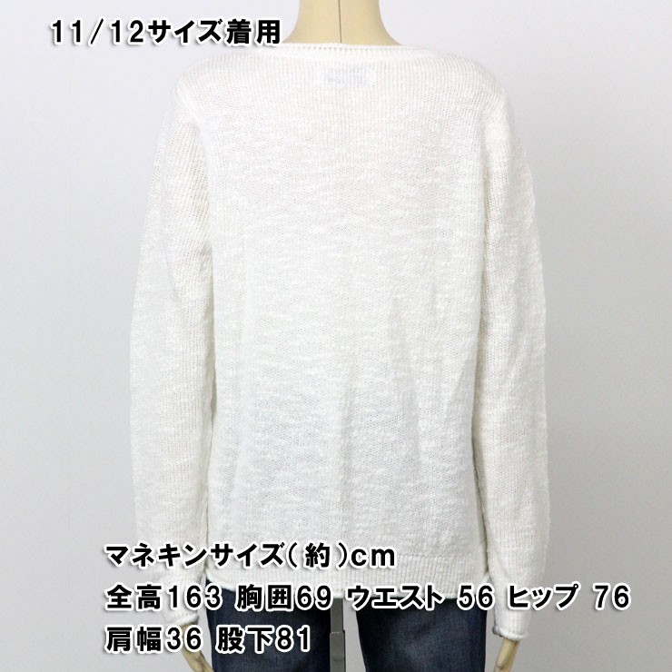 Abercrombie Kids 20%OFFクーポンセール 【利用期間 7/22 0:00〜7/23
