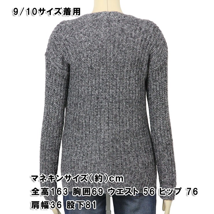 アバクロキッズ AbercrombieKids 正規品 子供服 ガールズ カーディガン iconic shaker-stitch sweater 250-755-0315-010