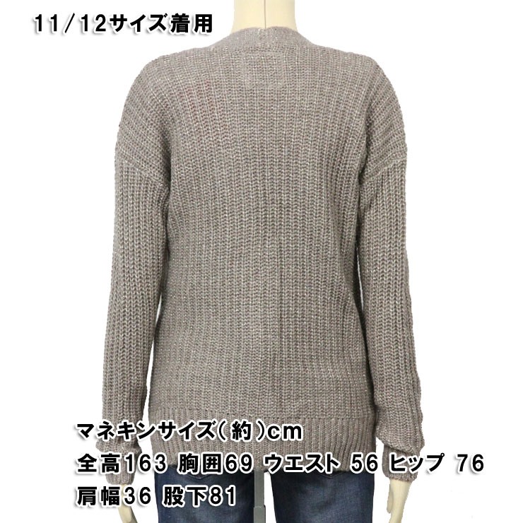 アバクロキッズ AbercrombieKids 正規品 子供服 ガールズ カーディガン boyfriend cardigan 250-755-0303-040