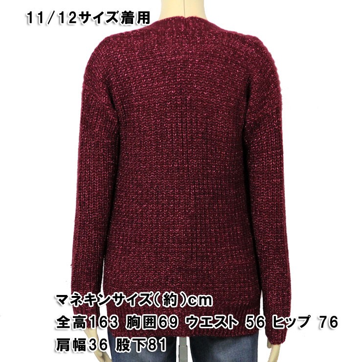 アバクロキッズ AbercrombieKids 正規品 子供服 ガールズ カーディガン boyfriend cardigan 250-755-0303-054