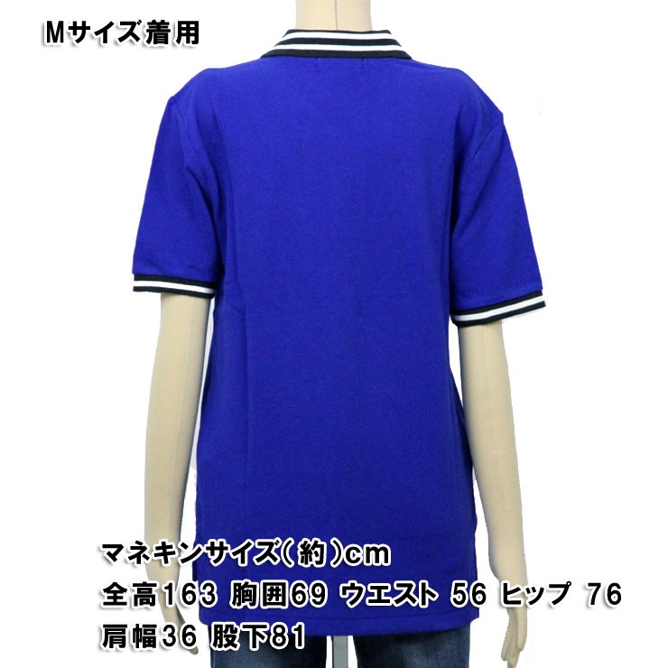 POLO RALPH LAUREN（ポロ・ラルフローレン） ポロ ラルフローレン