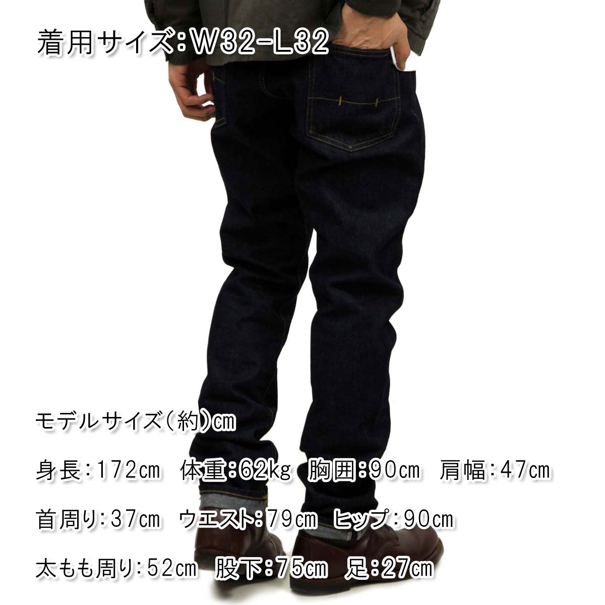 POLO RALPH LAUREN ポロ ラルフローレン メンズ 正規品 ジーンズ