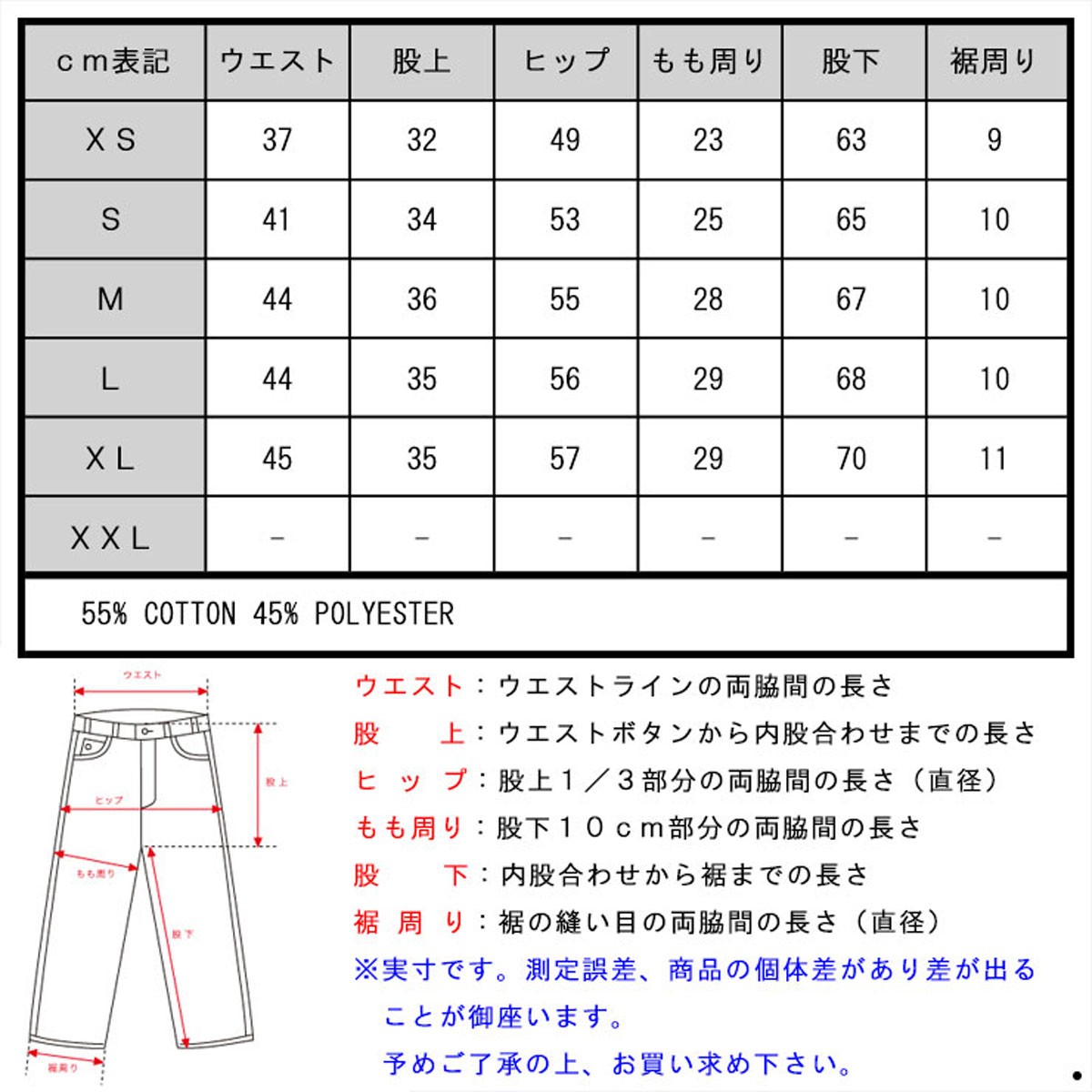 Hollister 20%OFFクーポンセール 【利用期間 7/25 0:00〜7/26 23:59
