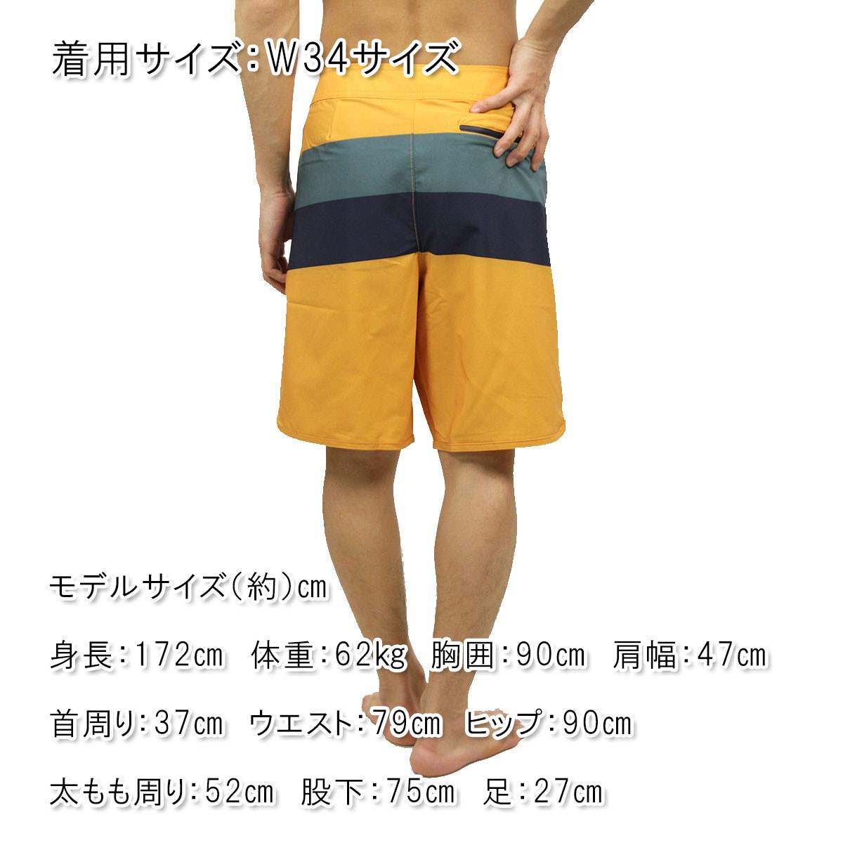 Hollister 【ボーナスストア 誰でも+5% 12/19 0:00〜12/21 23:59