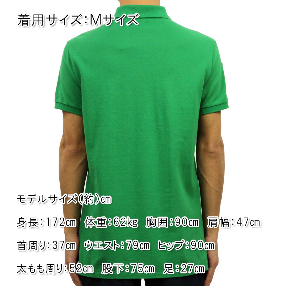 green　ラルフローレンポロシャツ2枚セット POLO RALPH LAUREN(ポロラルフローレン) / ポロシャツ/XS