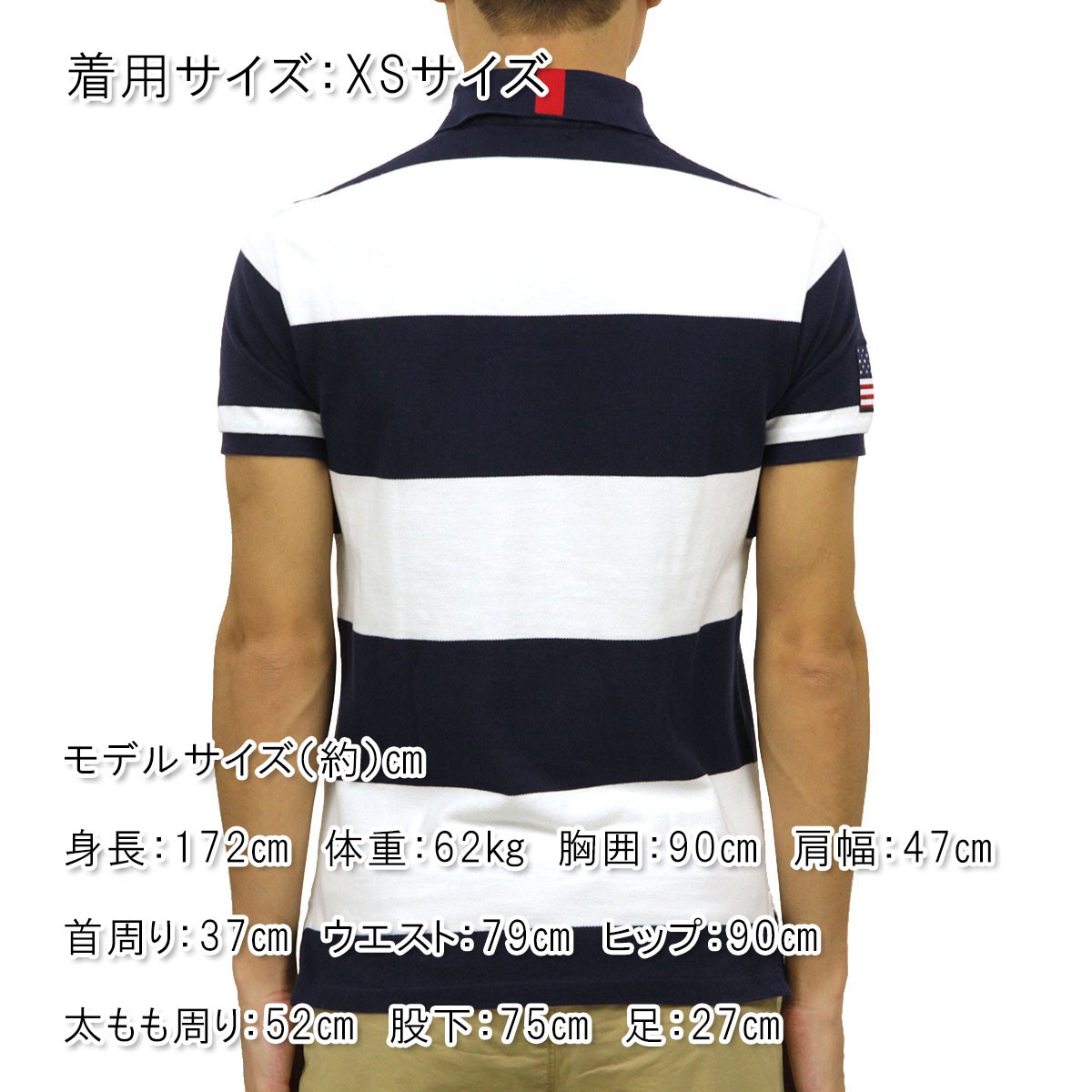 ポロ ラルフローレン メンズ POLO RALPH LAUREN 正規品 ポロシャツ BIG PONY STRIPE PO