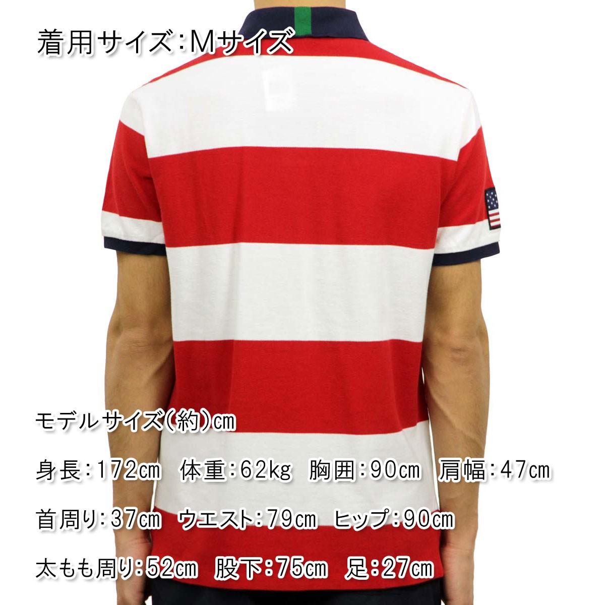POLO RALPH LAUREN（ポロ・ラルフローレン） ポロ ラルフローレン