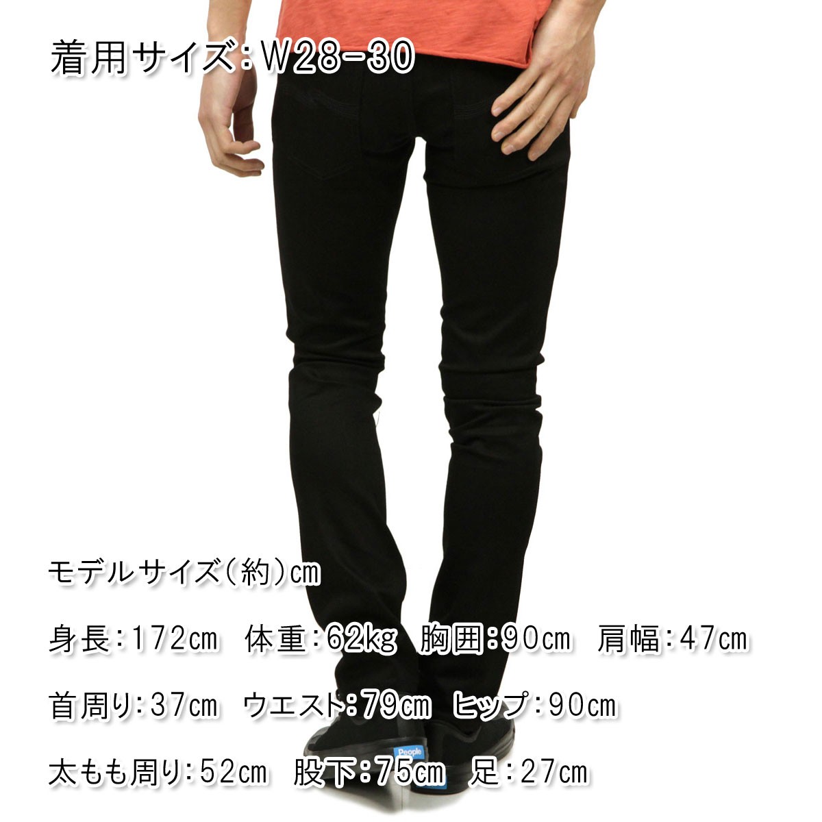 Nudie Jeans 【ボーナスストア 誰でも+5% 3/11 0:00〜3/11 23:59 