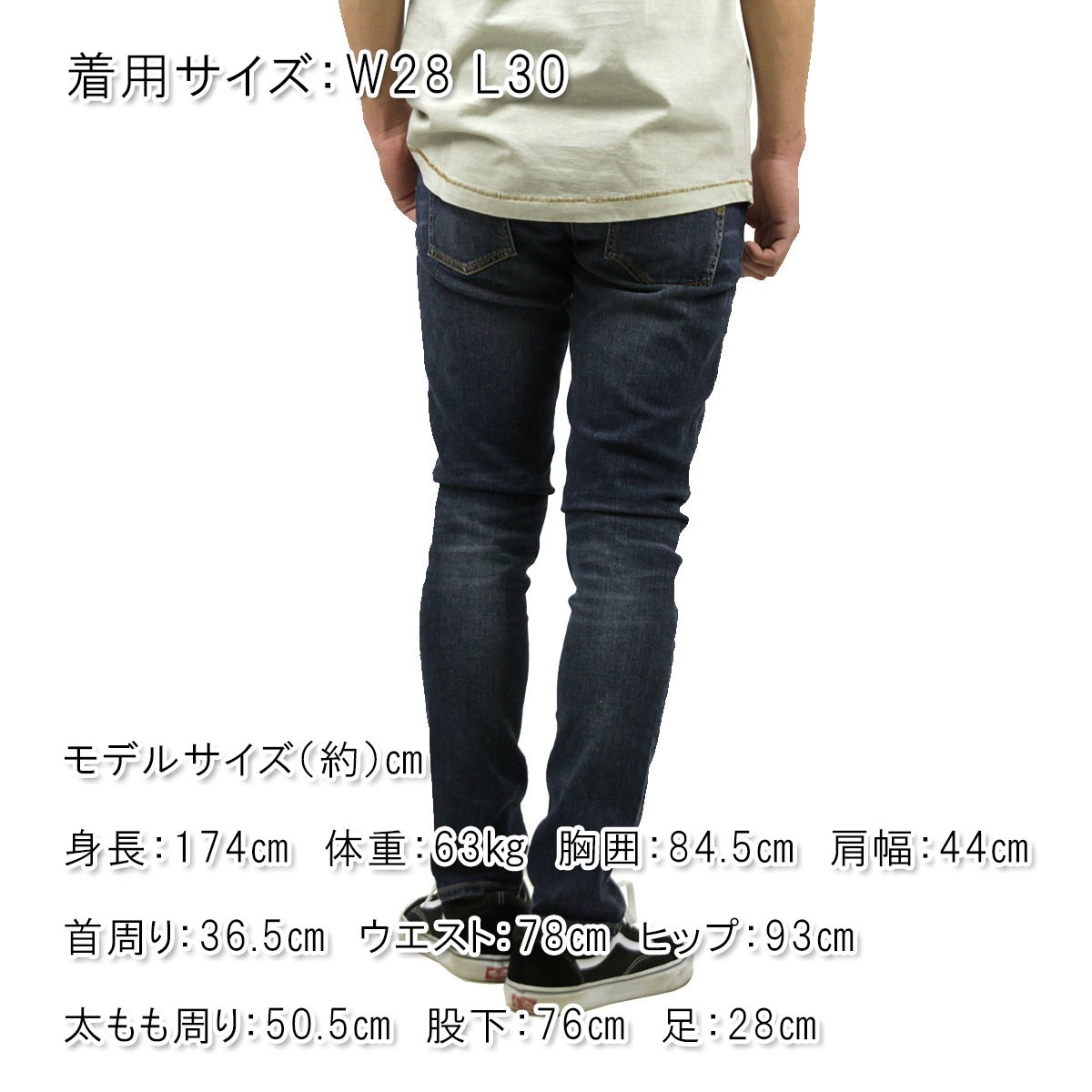 Nudie Jeans（ヌーディージーンズ） 20%OFFクーポンセール 【利用期間 