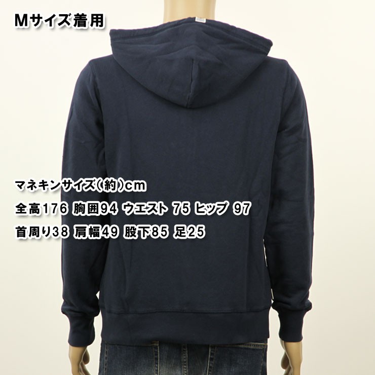 FRANKLIN & MARSHALL（フランクリンマーシャル） パーカー メンズ 正規