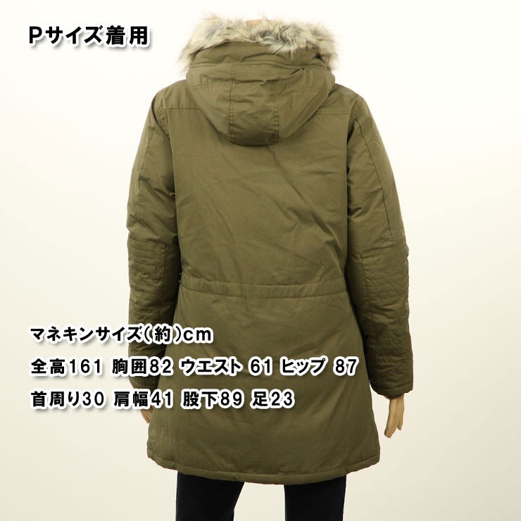 MAISON SCOTCH（メゾンスコッチ） ジャケット レディース 正規販売店 