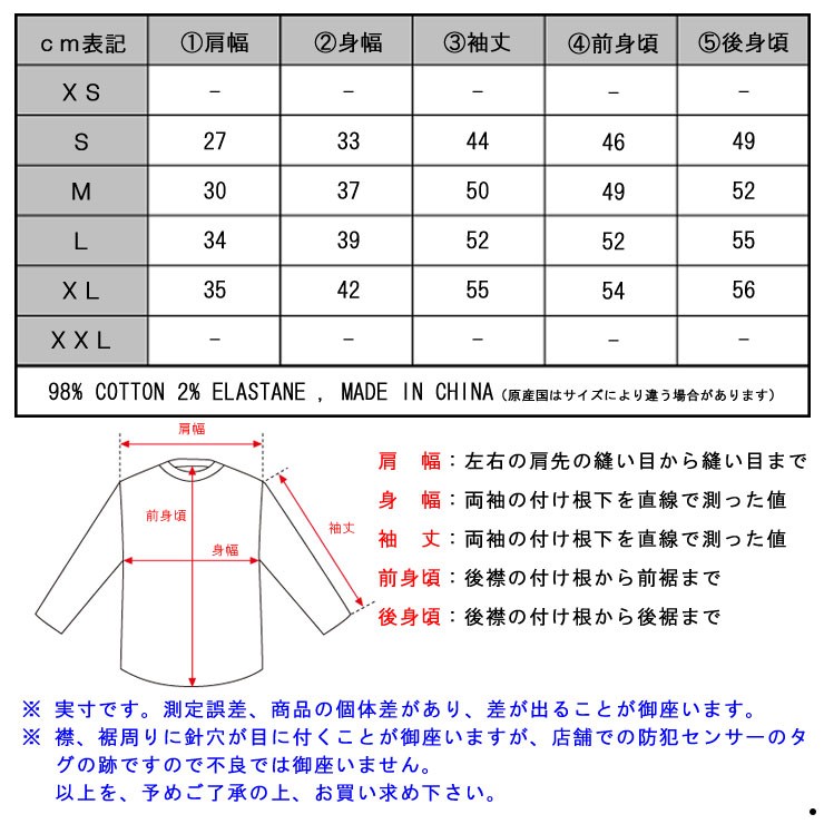 ポロラルフローレンキッズ POLO RALPH LAUREN CHILDREN 正規品 子供服 ガールズ 長袖ポロシャツ STRETCH MESH LONG-SLEEVE POLO 99493666