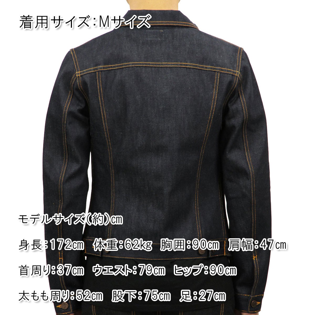 Nudie Jeans（ヌーディージーンズ） 正規販売店 メンズ デニム