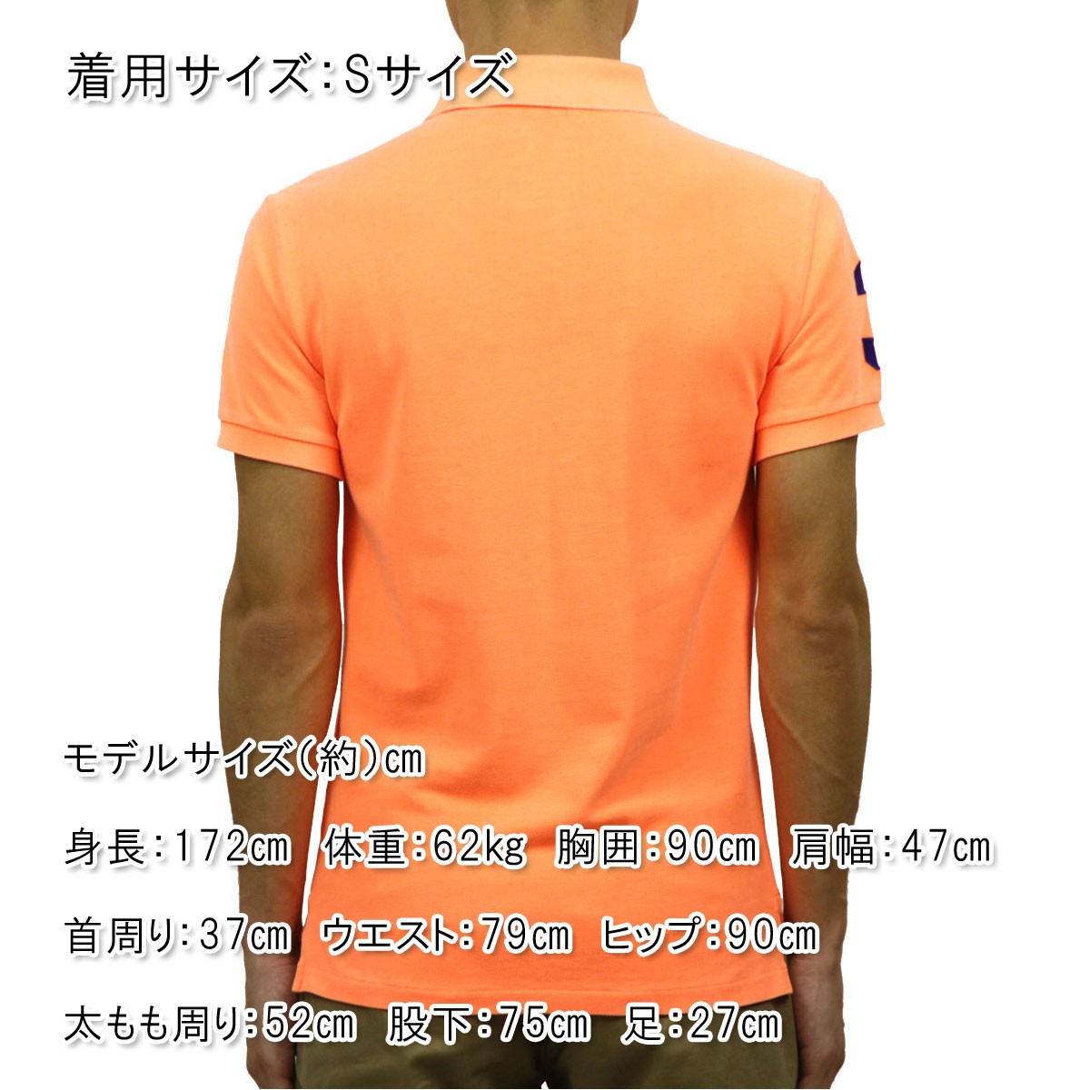 短時間特別割引 【極美品】【ゴールドポロ】ポロラルフローレン