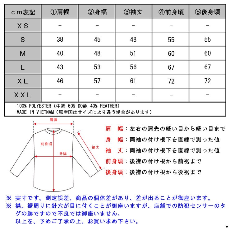 POLO RALPH LAUREN（ポロ・ラルフローレン） 20%OFFクーポンセール