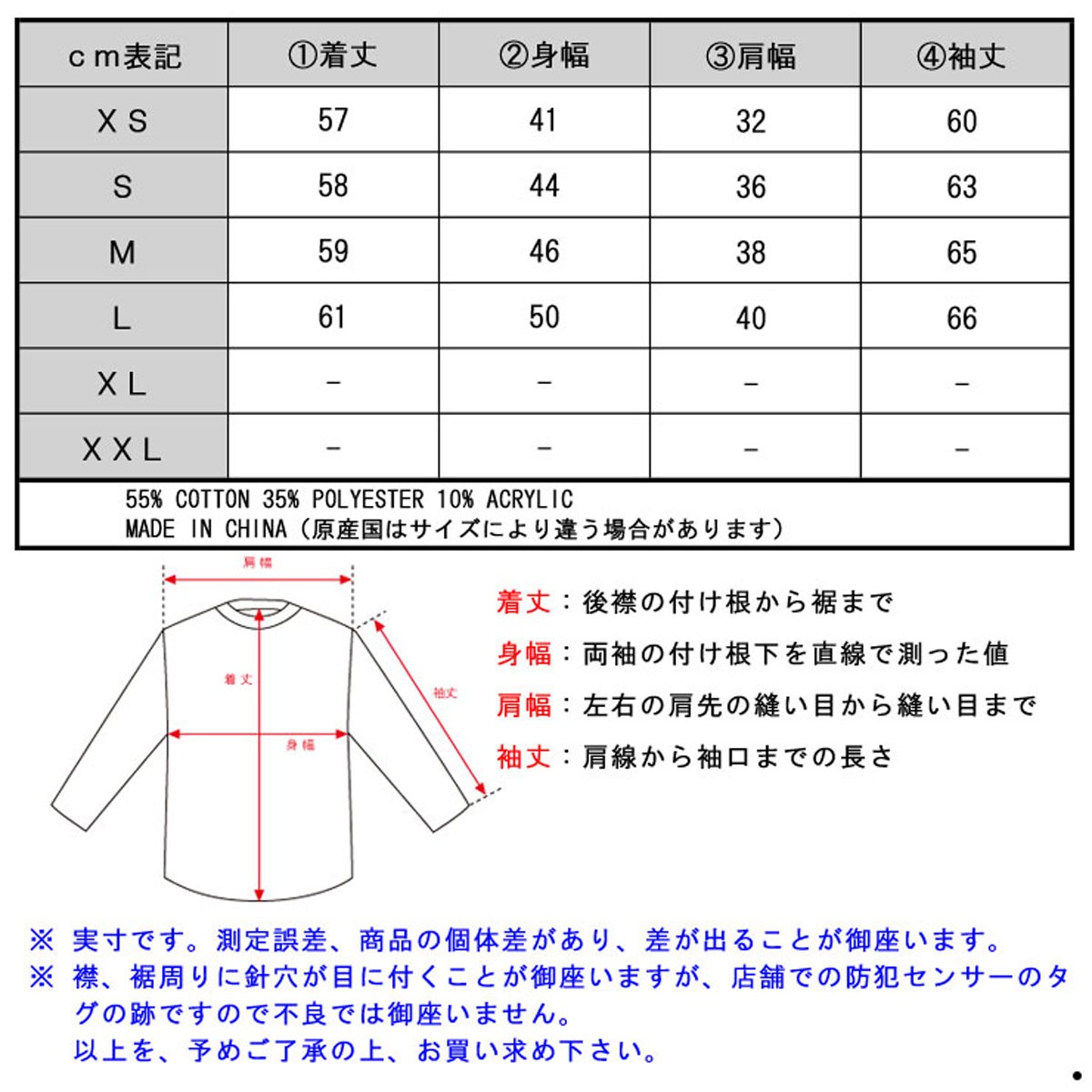 アバクロ レディース Abercrombie＆Fitch 正規品 セーター CABLE KNIT SWEATER 150- Abercrombie&Fitch アバクロ レディース Abercrombie＆Fitch
