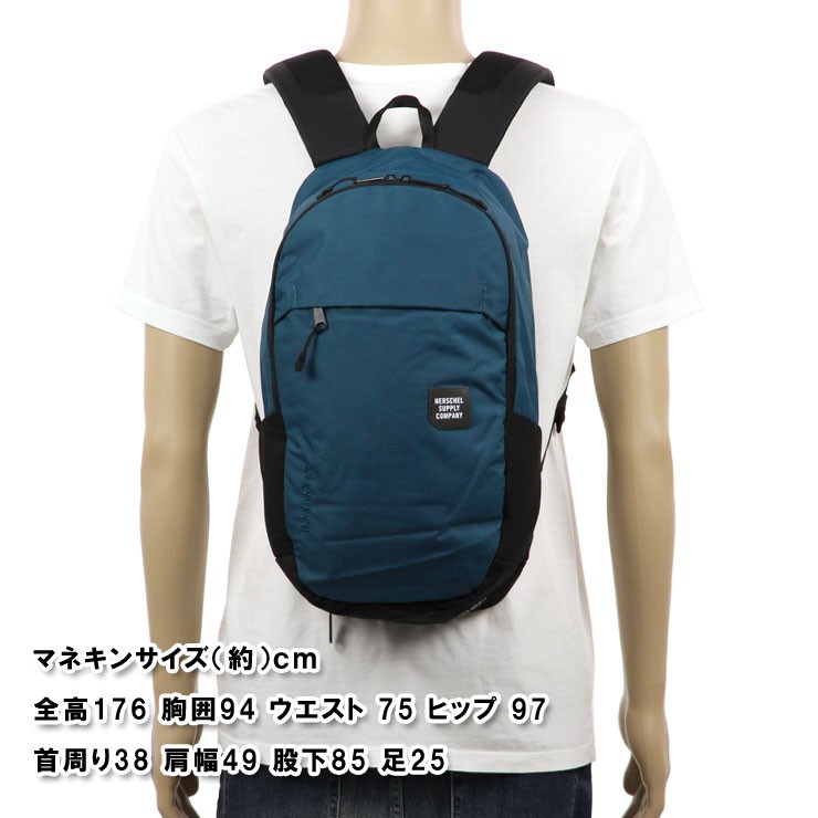 Herschel Supply（ハーシェルサプライ） 20%OFFクーポンセール 【利用