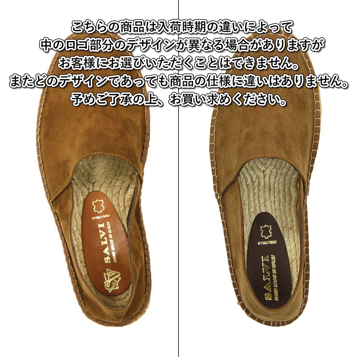 サルヴィ SALVI シューズ 正規販売店 エスパドリーユ ESPADRILLE SUEDE PP SHOES エスパドリーユ スエードシューズ 44-46PP CHOCO BROWN