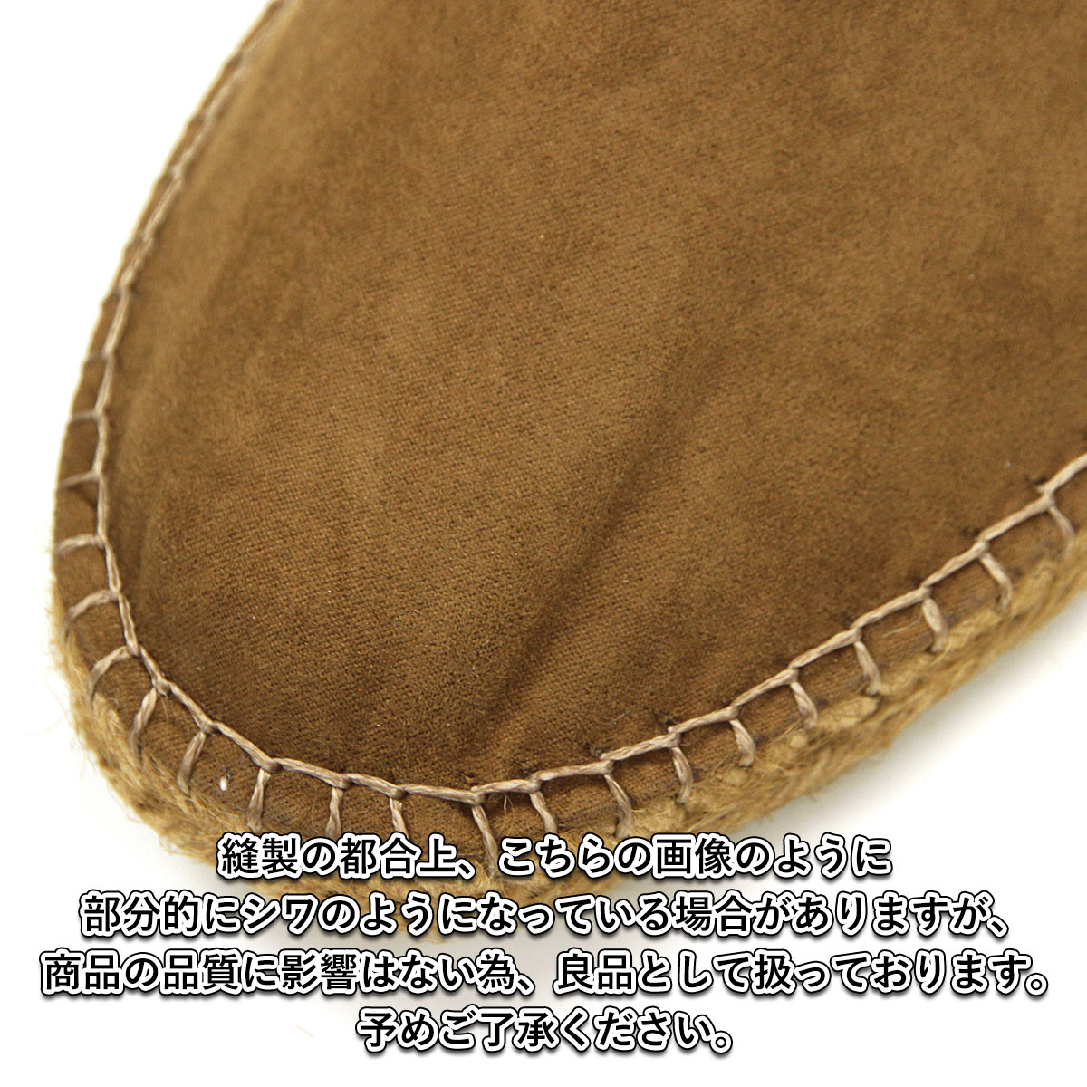 サルヴィ SALVI  シューズ 正規販売店 エスパドリーユ ESPADRILLE SUEDE PP SHOES エスパドリーユ スエードシューズ 44-46PP CHOCO BROWN