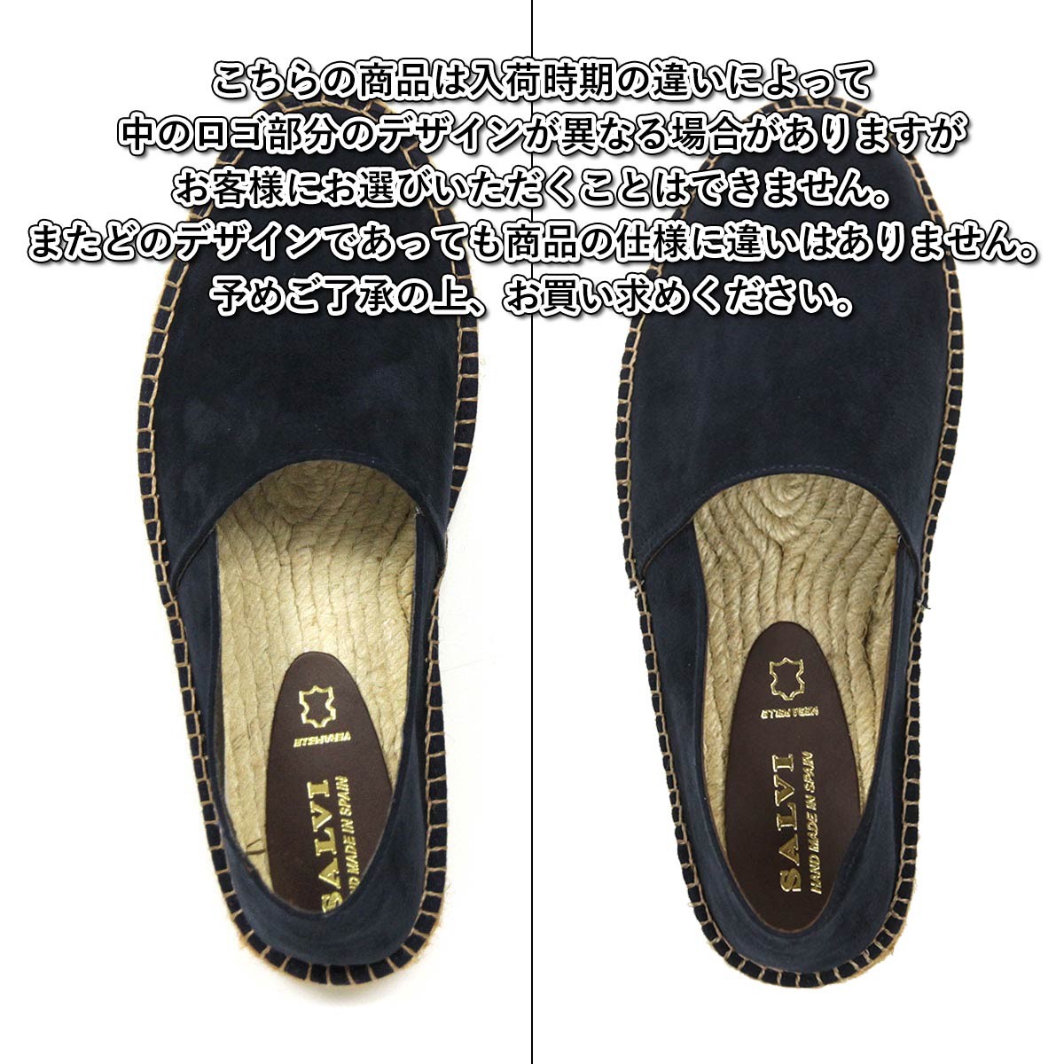 サルヴィ SALVI 正規販売店 エスパドリーユ シューズ 靴 ESPADRILLE SUEDE PP SHOES エスパドリーユ スエードシューズ 44-152 MARINO NAVY