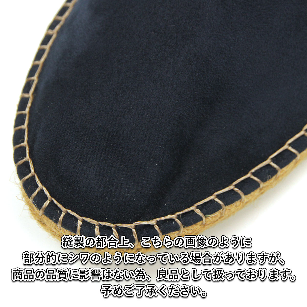 サルヴィ SALVI 正規販売店 エスパドリーユ シューズ 靴 ESPADRILLE SUEDE PP SHOES エスパドリーユ スエードシューズ 44-152 MARINO NAVY